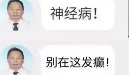 今日八卦爆料最新消息,神秘恋情曝光，当红明星竟与素人牵手？