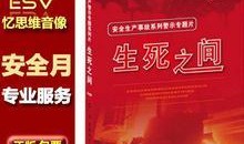 报平安系列视频的爆料人,人生百态，情感交织的温暖故事